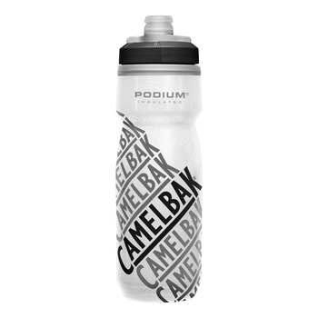 camelbak bidon podium chill 062l raceedition blackcrna
